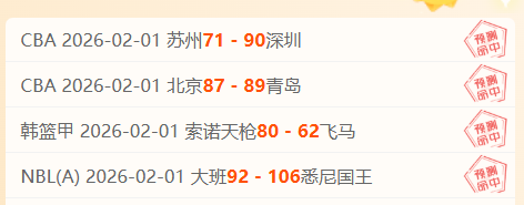 刘梦婷世锦,赛冰雪项目,创个人最佳,227皇冠体育,227皇冠体育app,227皇冠体育官网,227皇冠体育下载,227皇冠体育入口