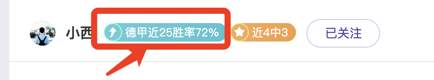 欢乐冰雪节,迎亚冬会,尔滨,227皇冠体育,227皇冠体育app,227皇冠体育官网,227皇冠体育下载,227皇冠体育入口