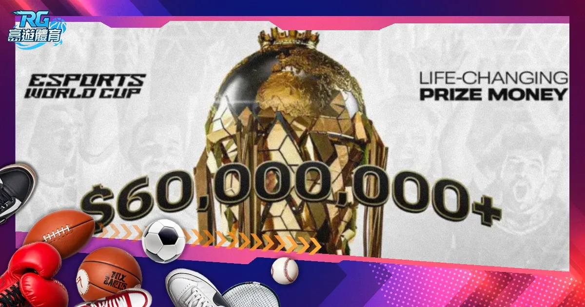 欢乐冰雪节,迎亚冬会,尔滨,227皇冠体育,227皇冠体育app,227皇冠体育官网,227皇冠体育下载,227皇冠体育入口