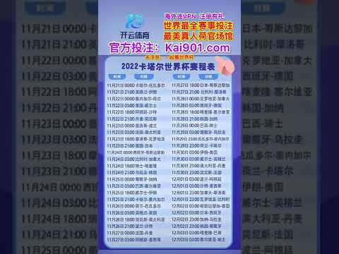 王健期待周,誌豪取得卓,越成绩,227皇冠体育,227皇冠体育app,227皇冠体育官网,227皇冠体育下载,227皇冠体育入口