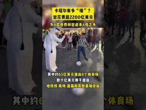 拜仁否决非,洲球员高薪,待遇,227皇冠体育,227皇冠体育app,227皇冠体育官网,227皇冠体育下载,227皇冠体育入口