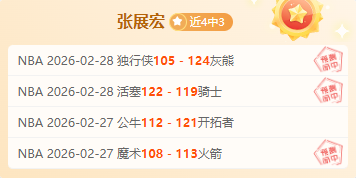 内马尔红牌,出战,姆巴佩绝杀,227皇冠体育,227皇冠体育app,227皇冠体育官网,227皇冠体育下载,227皇冠体育入口