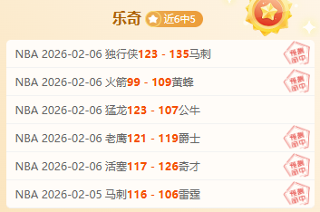 东契奇巧妙,传球,克内克特轻,227皇冠体育,227皇冠体育app,227皇冠体育官网,227皇冠体育下载,227皇冠体育入口
