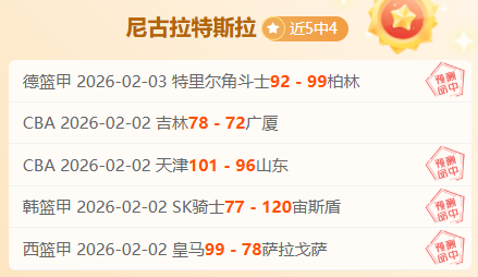 瓜迪奥拉与,梅西场边热,烈交流,227皇冠体育,227皇冠体育app,227皇冠体育官网,227皇冠体育下载,227皇冠体育入口