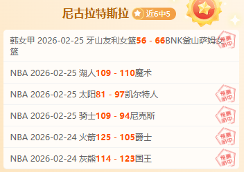 泰森,分钟收入超,与梅西年薪,227皇冠体育,227皇冠体育app,227皇冠体育官网,227皇冠体育下载,227皇冠体育入口