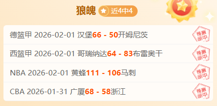 艾登,海文曼最新,动态,227皇冠体育,227皇冠体育app,227皇冠体育官网,227皇冠体育下载,227皇冠体育入口