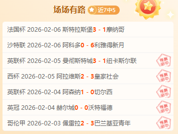 揭秘春节申,遗成功历程,访谈文化和,227皇冠体育,227皇冠体育app,227皇冠体育官网,227皇冠体育下载,227皇冠体育入口