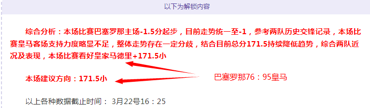 赛季前测试,大幕拉开,赛车竞技热,227皇冠体育,227皇冠体育app,227皇冠体育官网,227皇冠体育下载,227皇冠体育入口