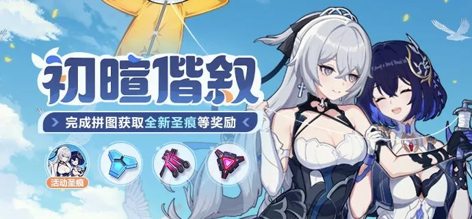 活塞对鹈鹕,比赛分析,东部榜首能,227皇冠体育,227皇冠体育app,227皇冠体育官网,227皇冠体育下载,227皇冠体育入口