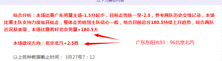 皇马欧冠征,程连战连胜,完胜萨尔茨,227皇冠体育,227皇冠体育app,227皇冠体育官网,227皇冠体育下载,227皇冠体育入口