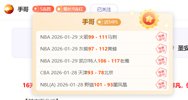 大乐透期号,专家推荐,前主编与巴,227皇冠体育,227皇冠体育app,227皇冠体育官网,227皇冠体育下载,227皇冠体育入口
