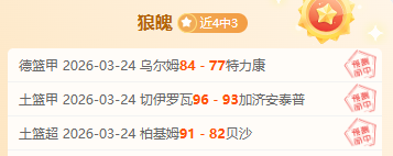 周五,澳超分析,墨尔本胜利,227皇冠体育,227皇冠体育app,227皇冠体育官网,227皇冠体育下载,227皇冠体育入口