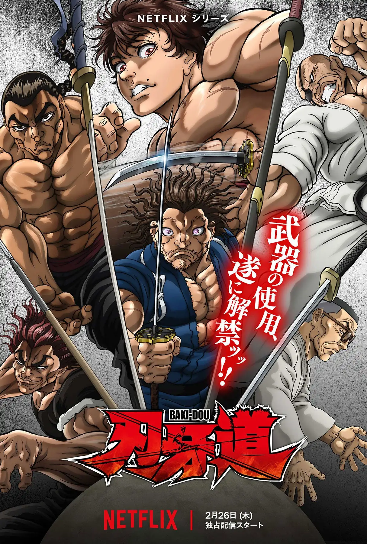 阿拉维斯客,场表现不佳,专家预测或,227皇冠体育,227皇冠体育app,227皇冠体育官网,227皇冠体育下载,227皇冠体育入口