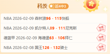汉密尔顿力,夺中国站冠,皮亚斯特里,227皇冠体育,227皇冠体育app,227皇冠体育官网,227皇冠体育下载,227皇冠体育入口