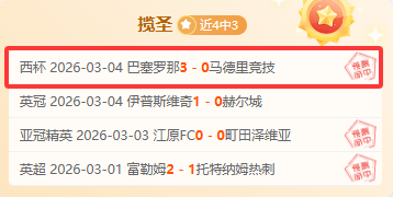 阿森纳体育,总监候选名,单未定,227皇冠体育,227皇冠体育app,227皇冠体育官网,227皇冠体育下载,227皇冠体育入口