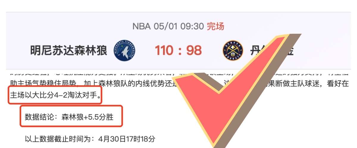 皇冠体育,资讯,227皇冠体育,227皇冠体育,227皇冠体育app,227皇冠体育官网,227皇冠体育下载,227皇冠体育入口