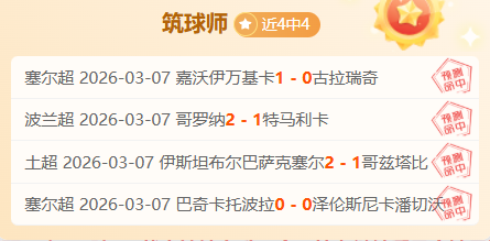 皇冠体育,资讯,227皇冠体育,227皇冠体育,227皇冠体育app,227皇冠体育官网,227皇冠体育下载,227皇冠体育入口