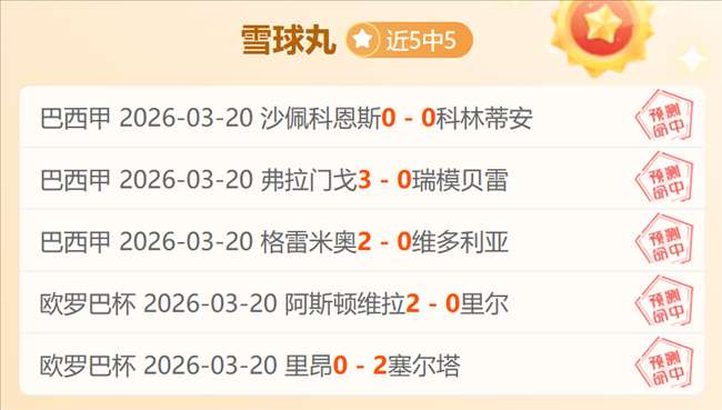 皇冠体育,资讯,227皇冠体育,227皇冠体育,227皇冠体育app,227皇冠体育官网,227皇冠体育下载,227皇冠体育入口
