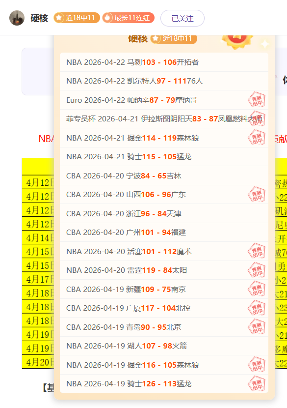 皇冠体育,资讯,227皇冠体育,227皇冠体育,227皇冠体育app,227皇冠体育官网,227皇冠体育下载,227皇冠体育入口