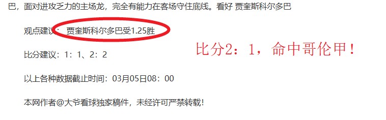 皇冠体育,资讯,227皇冠体育,227皇冠体育,227皇冠体育app,227皇冠体育官网,227皇冠体育下载,227皇冠体育入口