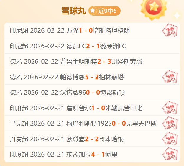 皇冠体育,资讯,227皇冠体育,227皇冠体育,227皇冠体育app,227皇冠体育官网,227皇冠体育下载,227皇冠体育入口
