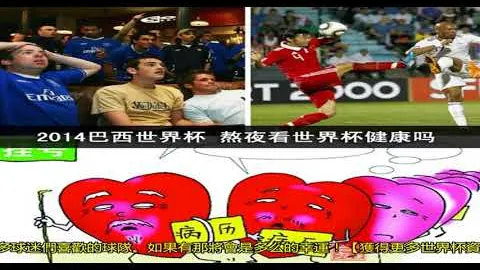 周末巅峰对决：国际比赛日前，利物浦之战将完美落幕！