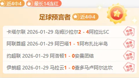 王健论朱正：自幼怀揣中国情结，CBA本土球员赛场竞技无忧