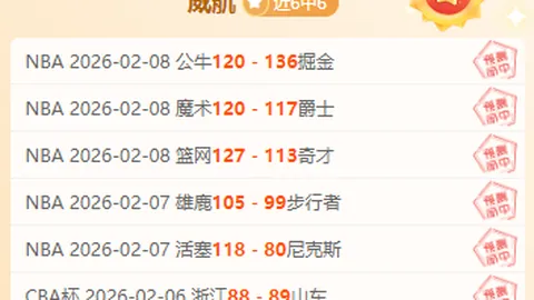 张本智和巴黎奥运赞樊振东逆转：实力差距感同身受