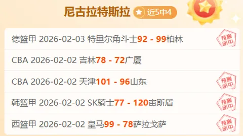 瓜迪奥拉与梅西场边热烈交流，球员通道内深情交谈久久不息