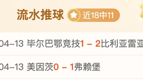 大乐透期号专家推荐：质合分析前区十码25数据深思