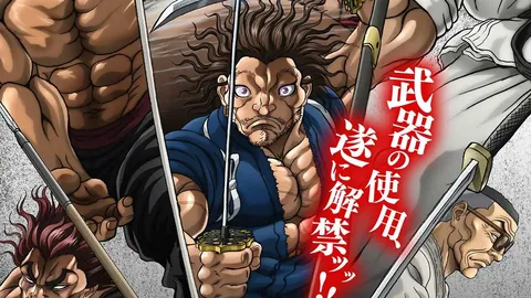 阿拉维斯客场表现不佳，专家预测或迎败局