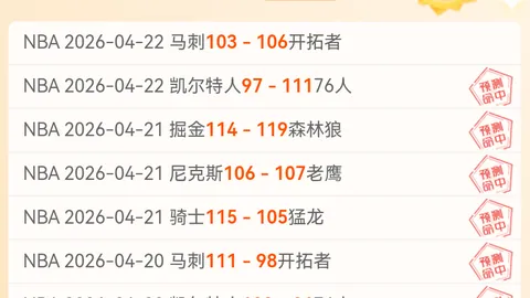 大乐透期号专家精准推荐，质合分析前区十码