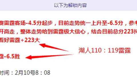 七大罪：起源手游版今日正式上线