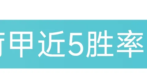 227皇冠体育 资讯 174205 zqn