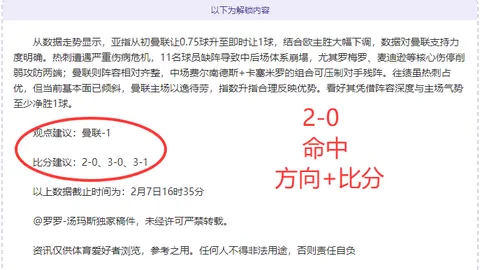 227皇冠体育 资讯 051400 3m5