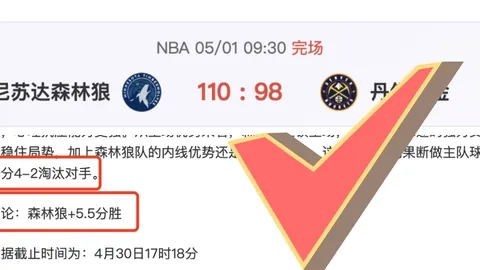 227皇冠体育 资讯 172358 40y