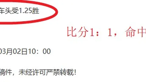 227皇冠体育 资讯 062441 zb8