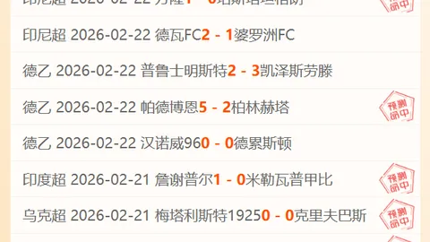 227皇冠体育 资讯 194037 jzn